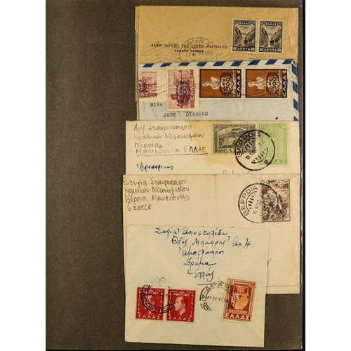 739 - GREECE COVERS COLLECTION in a binder, chiefly 1930's to 1960's but earlier or later seen, note posta... 