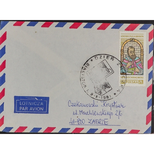 74 - WORLD COVERS HOARD Late 19th Century to 2010's commercial & philatelic covers & cards in albums & lo... 