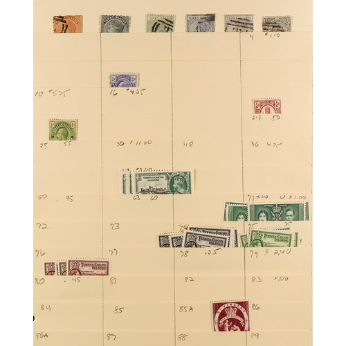 75 - COMMONWEALTH 1860's - 1990's MOSTLY USED STOCK with light duplication on manilla stock pages, note A... 