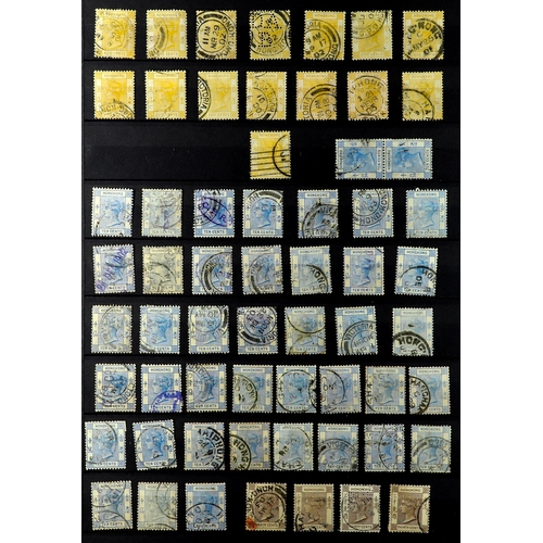 751 - HONG KONG 1882 - 1901 around 450 used stamps on protective pages, 1882-96 set, 1885-1898 surcharges ... 