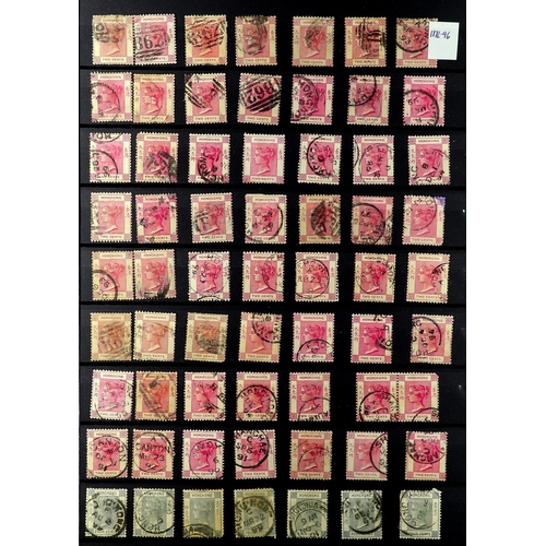 751 - HONG KONG 1882 - 1901 around 450 used stamps on protective pages, 1882-96 set, 1885-1898 surcharges ... 