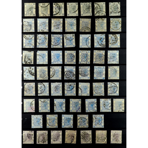 751 - HONG KONG 1882 - 1901 around 450 used stamps on protective pages, 1882-96 set, 1885-1898 surcharges ... 