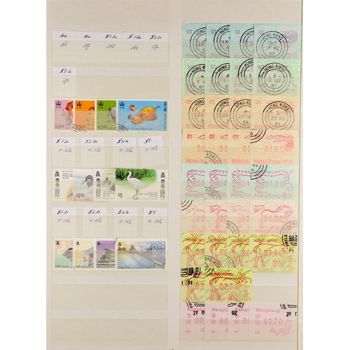 754 - HONG KONG 1937 - 2002 COLLECTION of around 1000 fine used stamps on protective pages, near-complete,... 