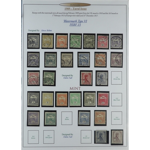 756 - HUNGARY 1871-2005 COMPREHENSIVE COLLECTION written up in sixteen matching albums, includes 1871 Empe... 