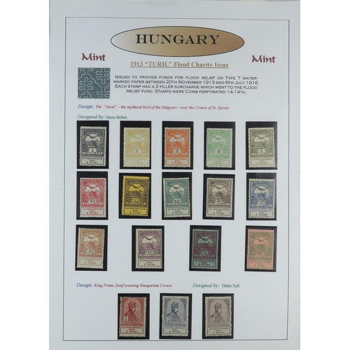 756 - HUNGARY 1871-2005 COMPREHENSIVE COLLECTION written up in sixteen matching albums, includes 1871 Empe... 