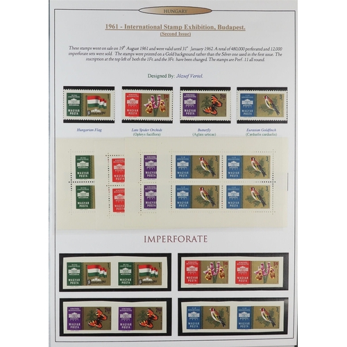 756 - HUNGARY 1871-2005 COMPREHENSIVE COLLECTION written up in sixteen matching albums, includes 1871 Empe... 