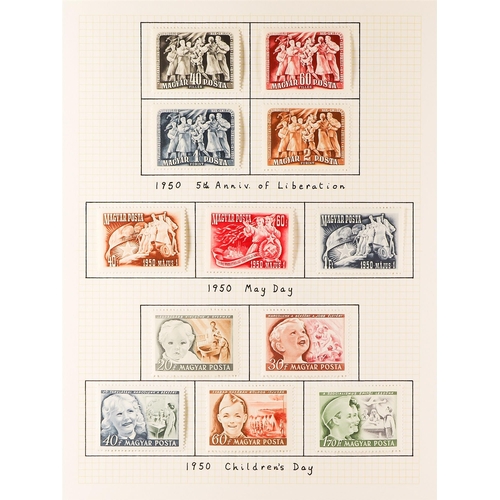 757 - HUNGARY 1944 - 1961 COLLECTION of chiefly mint stamps in album, note 1944 & 1945 Liberation sets, 19... 