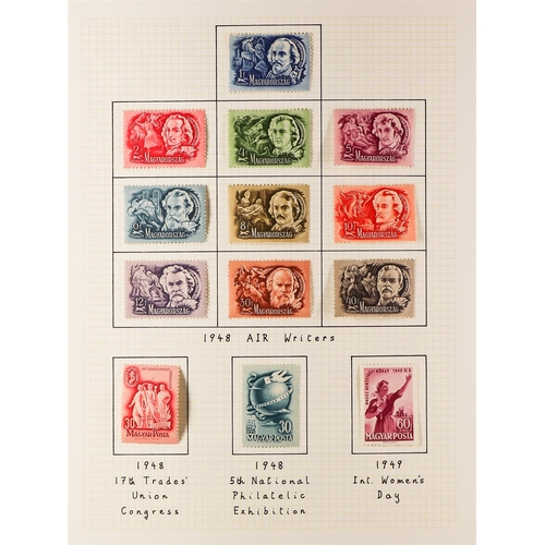 757 - HUNGARY 1944 - 1961 COLLECTION of chiefly mint stamps in album, note 1944 & 1945 Liberation sets, 19... 