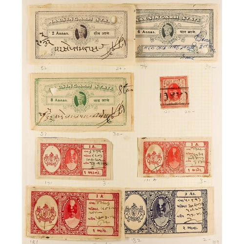 774 - INDIA INDIA & STATES 1860's-1950's MINT & USED ACCUMULATION in box, includes 1912-22 1r incomplete b... 