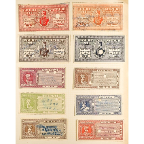 774 - INDIA INDIA & STATES 1860's-1950's MINT & USED ACCUMULATION in box, includes 1912-22 1r incomplete b... 