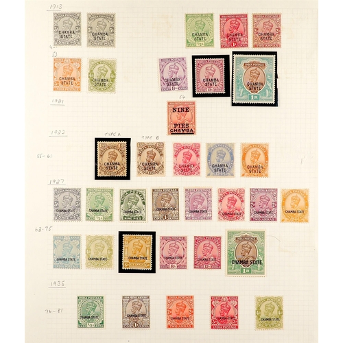 775 - INDIAN CONVENTION STATES CHAMBA 1887 - 1937 MINT COLLECTION on album pages, note 1887-95 with almost... 