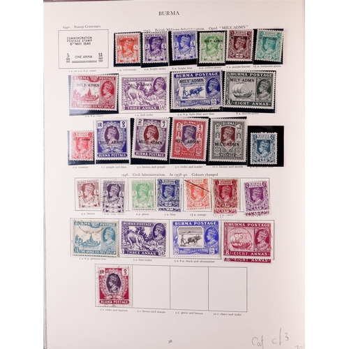 78 - 1937-1952 BRITISH COMMONWEALTH KGVI COLLECTION in well filled Stanley Gibbons King George VI album, ... 