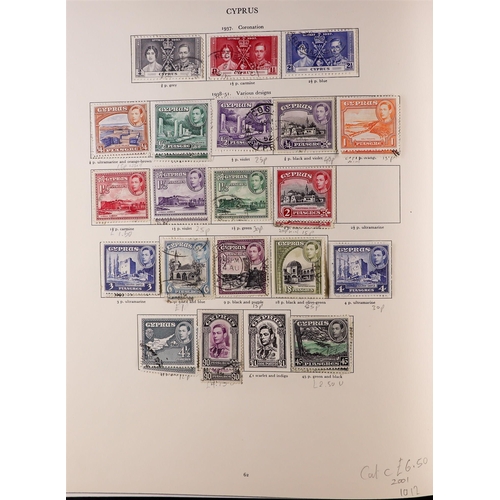 78 - 1937-1952 BRITISH COMMONWEALTH KGVI COLLECTION in well filled Stanley Gibbons King George VI album, ... 