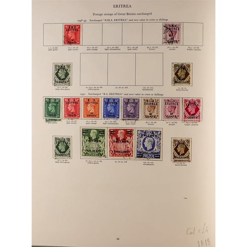 78 - 1937-1952 BRITISH COMMONWEALTH KGVI COLLECTION in well filled Stanley Gibbons King George VI album, ... 