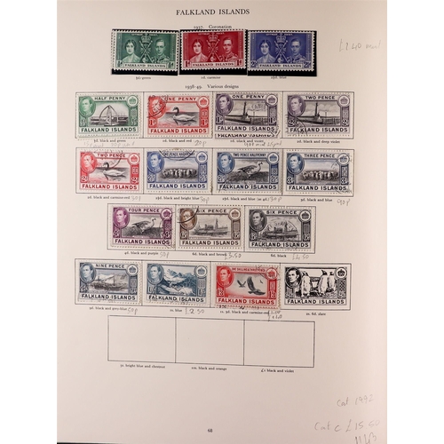 78 - 1937-1952 BRITISH COMMONWEALTH KGVI COLLECTION in well filled Stanley Gibbons King George VI album, ... 