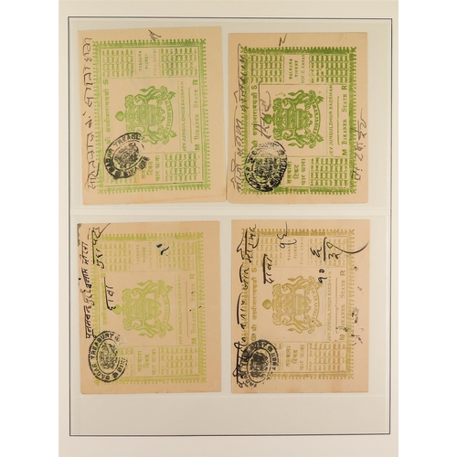 780 - INDIAN FEUDATORY STATES BIKANER STATE 1879 - 1952 Revenue stamps collection, semi-specialized in alb... 