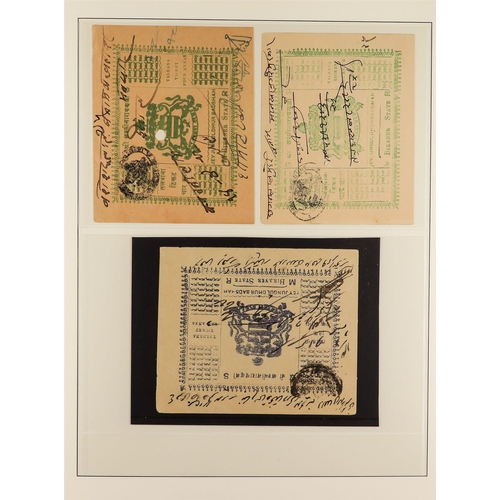 780 - INDIAN FEUDATORY STATES BIKANER STATE 1879 - 1952 Revenue stamps collection, semi-specialized in alb... 