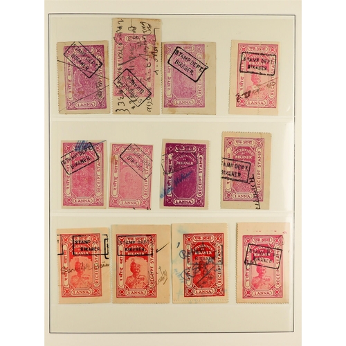 780 - INDIAN FEUDATORY STATES BIKANER STATE 1879 - 1952 Revenue stamps collection, semi-specialized in alb... 