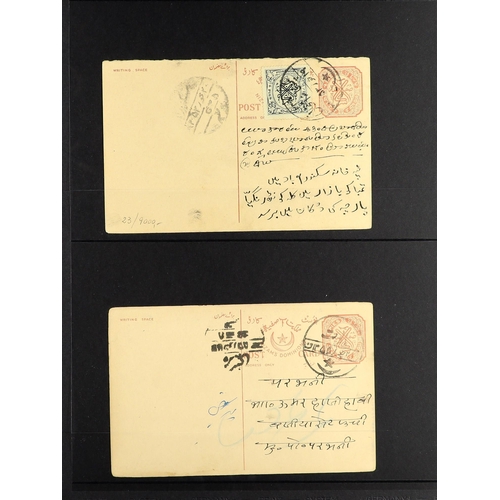 782 - INDIAN FEUDATORY STATES HYDERABAD 1890-1943 used postal stationery, with Postal Cards 1890 ¼a brick-... 