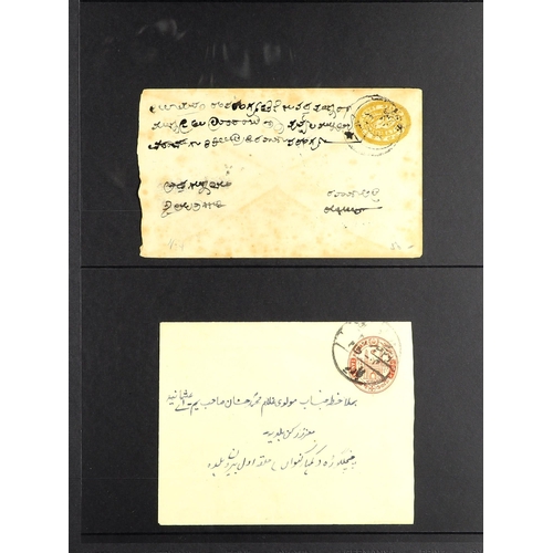 782 - INDIAN FEUDATORY STATES HYDERABAD 1890-1943 used postal stationery, with Postal Cards 1890 ¼a brick-... 