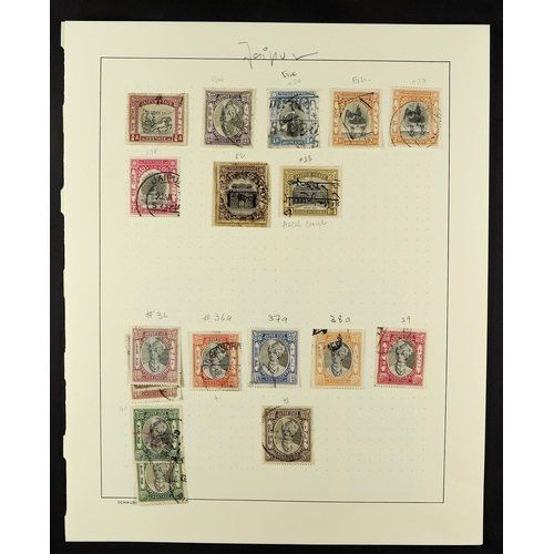 783 - INDIAN FEUDATORY STATES JAIPUR 1904 - 1948 COLLECTION of used stamps on pages, stc £1355 not incl fi... 