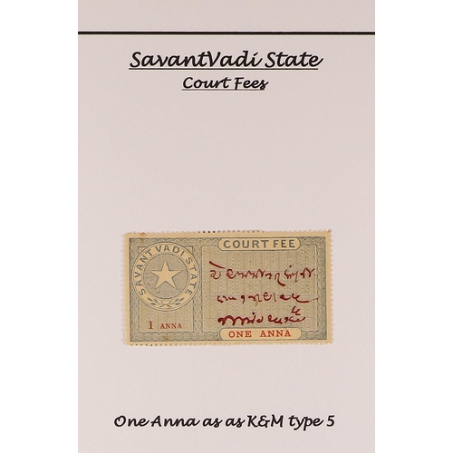 785 - INDIAN FEUDATORY STATES REVENUE STAMPS COLLECTION expertly written-up on pages, Baswara to Wankaner ... 