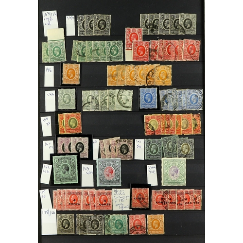 79 - BRITISH AFRICA IN BOX FILE. QV to QEII mint / never hinged mint & used stamps on protective pages, i... 