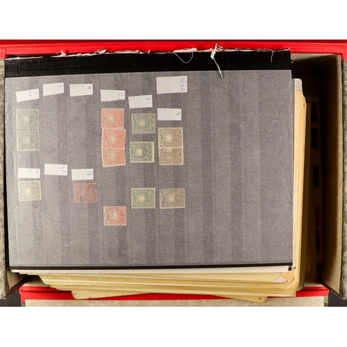 79 - BRITISH AFRICA IN BOX FILE. QV to QEII mint / never hinged mint & used stamps on protective pages, i... 