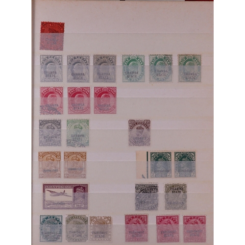 80 - BRITISH COMMONWEALTH COLLECTOR'S ESTATE in two cartons, includes Aden 1951 surchs set mint, Falkland... 