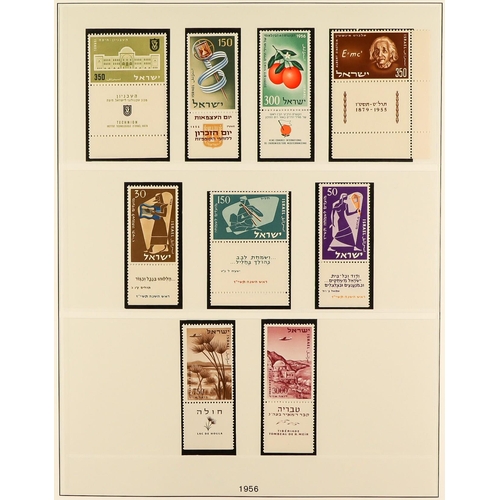 802 - ISRAEL 1948 - 1959 NEVER HINGED MINT COLLECTION in Lindner Israel album, all with full tabs, include... 