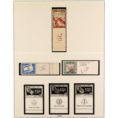 802 - ISRAEL 1948 - 1959 NEVER HINGED MINT COLLECTION in Lindner Israel album, all with full tabs, include... 