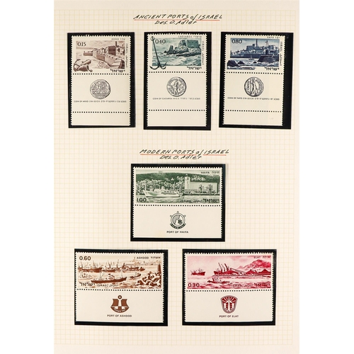 803 - ISRAEL 1948 - 2007 COLLECTION IN 3 ALBUMS of chiefly never hinged mint stamps with full tabs, & mini... 