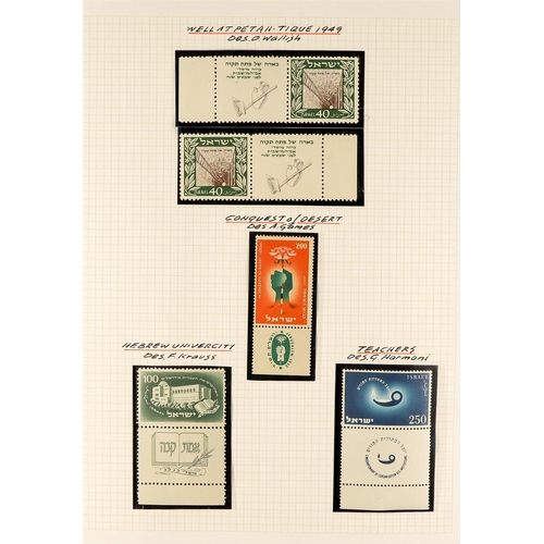 803 - ISRAEL 1948 - 2007 COLLECTION IN 3 ALBUMS of chiefly never hinged mint stamps with full tabs, & mini... 