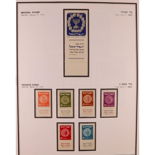 804 - ISRAEL 1948-1994 COMPREHENSIVE NEVER HINGED MINT COLLECTION in three hingeless albums almost complet... 