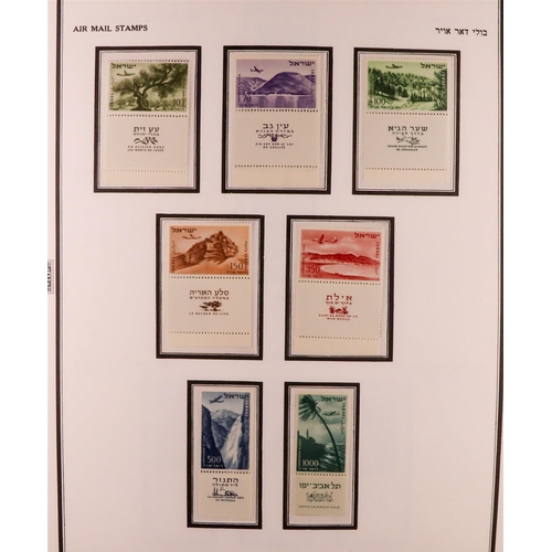 805 - ISRAEL 1948-1997 ALMOST COMPLETE NEVER HINGED MINT COLLECTION in three albums, all stamps with full ... 