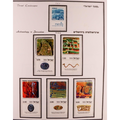 805 - ISRAEL 1948-1997 ALMOST COMPLETE NEVER HINGED MINT COLLECTION in three albums, all stamps with full ... 