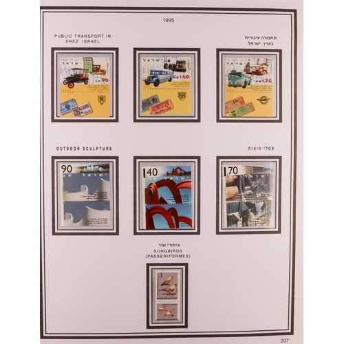 805 - ISRAEL 1948-1997 ALMOST COMPLETE NEVER HINGED MINT COLLECTION in three albums, all stamps with full ... 