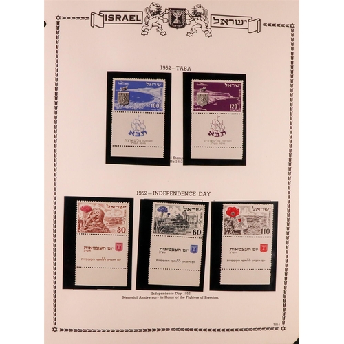 806 - ISRAEL 1948-1997 COLLECTOR'S ESTATE in 32 albums & stockbooks, mostly never hinged mint issues & fdc... 