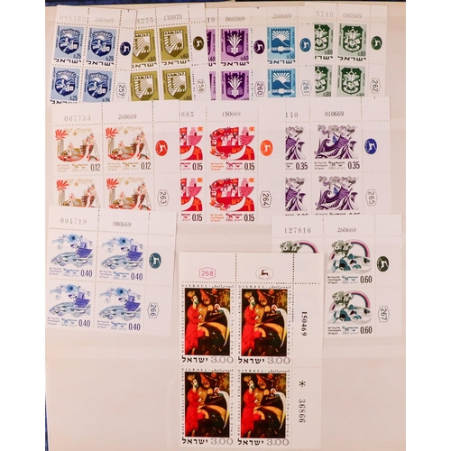 806 - ISRAEL 1948-1997 COLLECTOR'S ESTATE in 32 albums & stockbooks, mostly never hinged mint issues & fdc... 