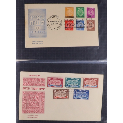 806 - ISRAEL 1948-1997 COLLECTOR'S ESTATE in 32 albums & stockbooks, mostly never hinged mint issues & fdc... 