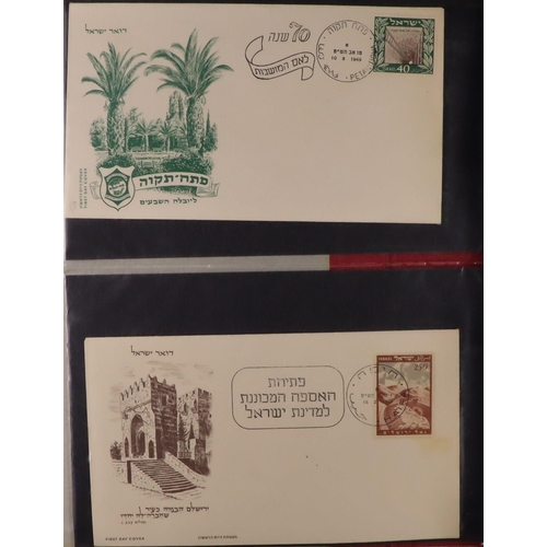 806 - ISRAEL 1948-1997 COLLECTOR'S ESTATE in 32 albums & stockbooks, mostly never hinged mint issues & fdc... 