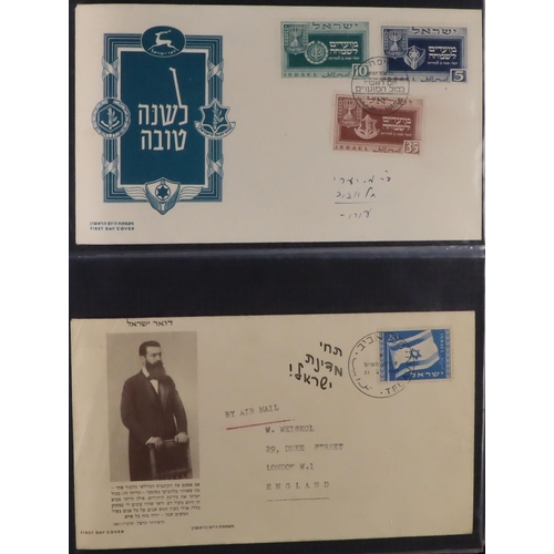 806 - ISRAEL 1948-1997 COLLECTOR'S ESTATE in 32 albums & stockbooks, mostly never hinged mint issues & fdc... 