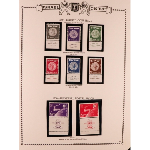 806 - ISRAEL 1948-1997 COLLECTOR'S ESTATE in 32 albums & stockbooks, mostly never hinged mint issues & fdc... 