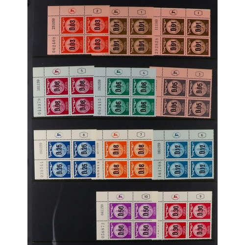 806 - ISRAEL 1948-1997 COLLECTOR'S ESTATE in 32 albums & stockbooks, mostly never hinged mint issues & fdc... 