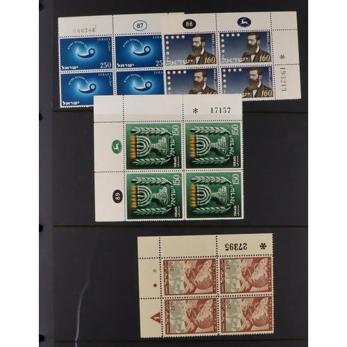 806 - ISRAEL 1948-1997 COLLECTOR'S ESTATE in 32 albums & stockbooks, mostly never hinged mint issues & fdc... 