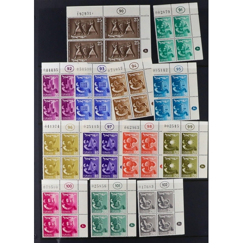 806 - ISRAEL 1948-1997 COLLECTOR'S ESTATE in 32 albums & stockbooks, mostly never hinged mint issues & fdc... 