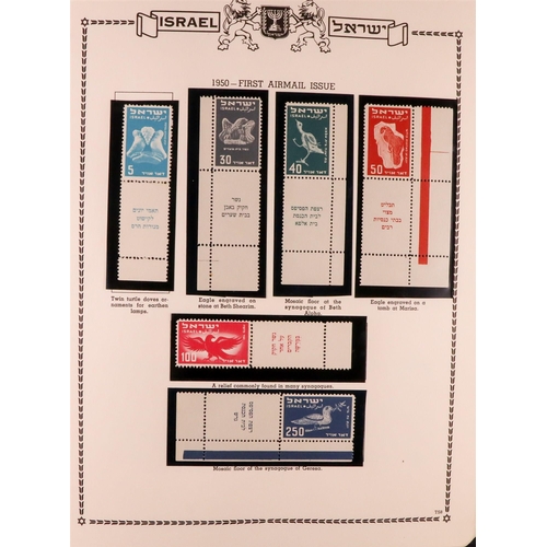 806 - ISRAEL 1948-1997 COLLECTOR'S ESTATE in 32 albums & stockbooks, mostly never hinged mint issues & fdc... 