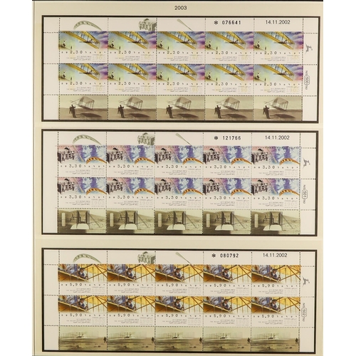 809 - ISRAEL 2000 - 2014 SE-TENANT SHEETLETS & SHEETS in 2 hingeless Lindner albums, includes se-tenant sh... 