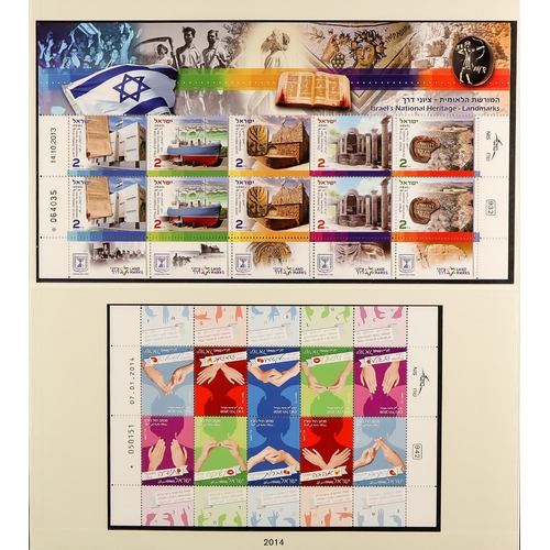 809 - ISRAEL 2000 - 2014 SE-TENANT SHEETLETS & SHEETS in 2 hingeless Lindner albums, includes se-tenant sh... 