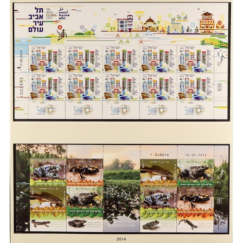 809 - ISRAEL 2000 - 2014 SE-TENANT SHEETLETS & SHEETS in 2 hingeless Lindner albums, includes se-tenant sh... 